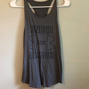 Under armour tank